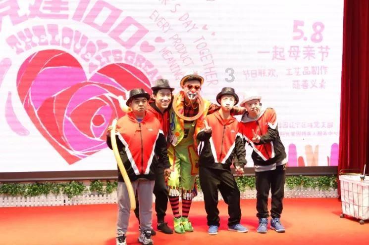 迷路的披萨配送员